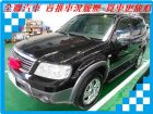 台南市Ford 福特 Escape  FORD 福特 / Escape中古車