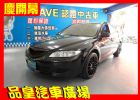 台中市品皇 05年 馬自達 6 2.0 MAZDA 馬自達 / 6中古車