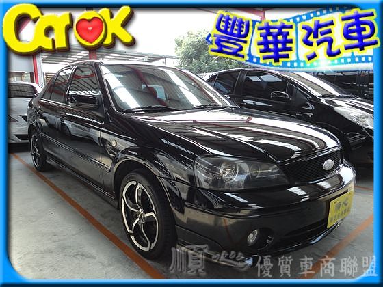 Ford 福特 Tierra RS  照片1