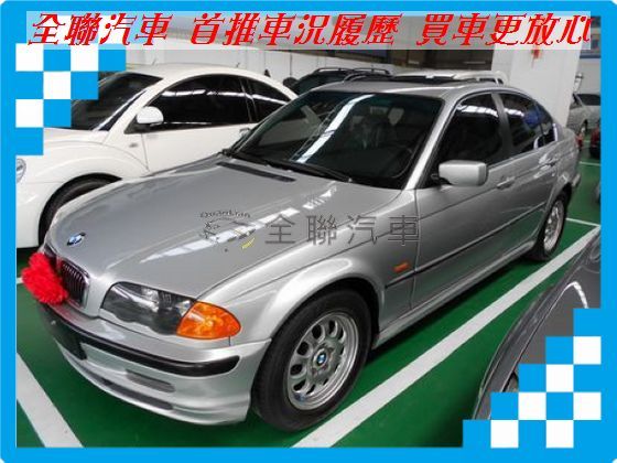 BMW 寶馬 3系列 320  照片1