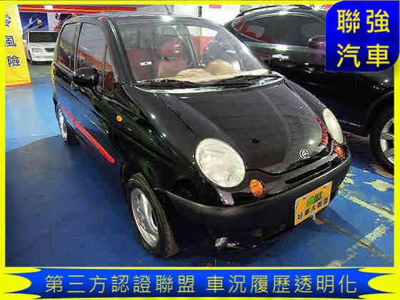 Formosa 台塑 Matiz 照片1