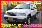 台中市Escape 2.3 白 ABS 雙安 FORD 福特 / Escape中古車