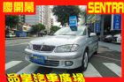 台中市品皇 2002年 日產 180 NISSAN 日產 / Sentra中古車