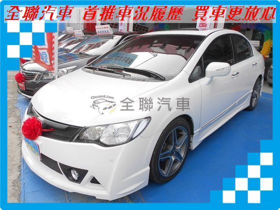 Honda 本田 Civic K12  照片1