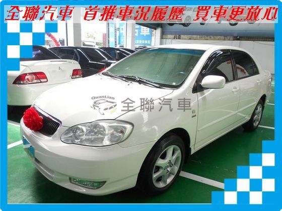 Toyota豐田 Altis 照片1