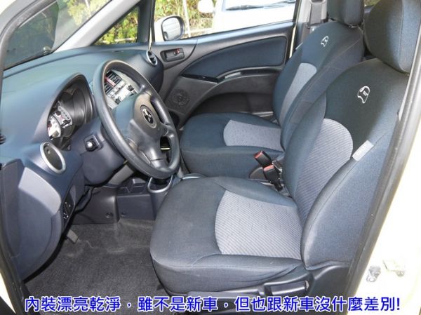 MITSUBISHI COLT PLUS 照片3