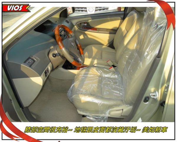 TOYOTA  VIOS G版 照片2