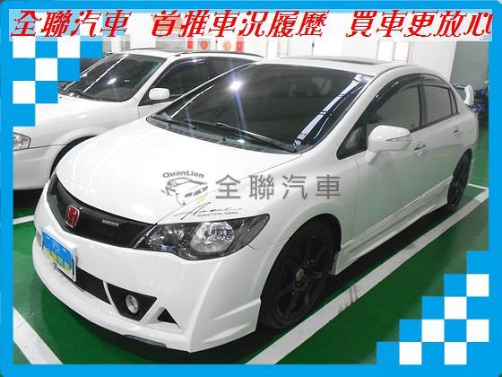 Honda 本田 Civic K12 照片1