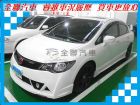 台南市Honda 本田 Civic K12 HONDA 台灣本田 / Civic中古車