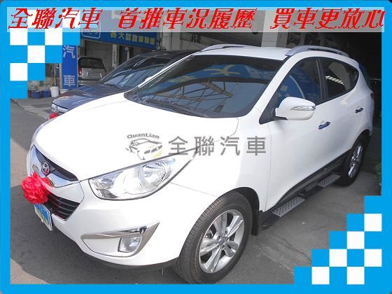 Hyundai 現代 IX35  照片1