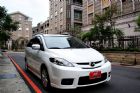 桃園市馬自達 MAZDA5 馬5 MAZDA 馬自達 / 5中古車