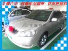 台南市Toyota豐田 Altis  TOYOTA 豐田 / Altis中古車