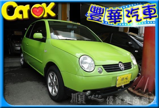 VW 福斯 Lupo  照片1