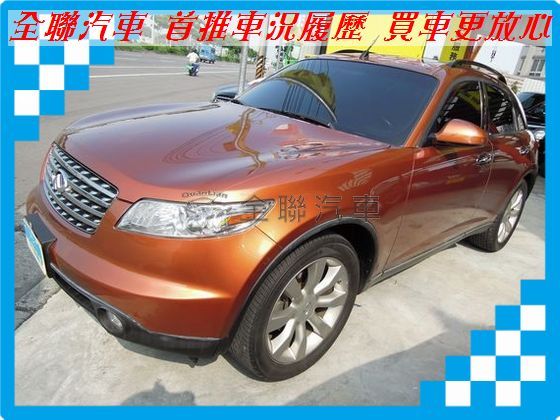 Infiniti 極致 FX35 照片1