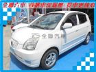 台南市Kia 起亞 Euro Star  KIA 起亞 / Euro Star中古車