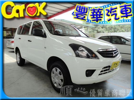 Mitsubishi 三菱 Zinger 照片1