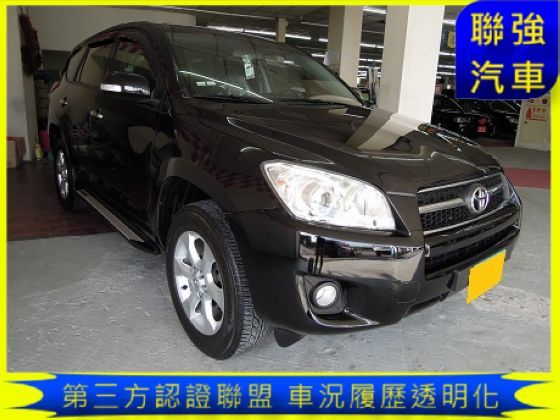 Toyota豐田 RAV4 照片1