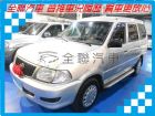 台北市Toyota豐田 Zace Surf  TOYOTA 豐田 / Zace(瑞獅)中古車