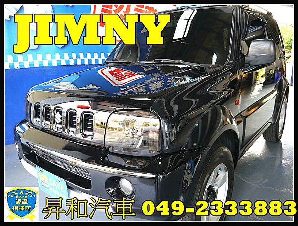 2005年 SUZUKI Jimny 照片1