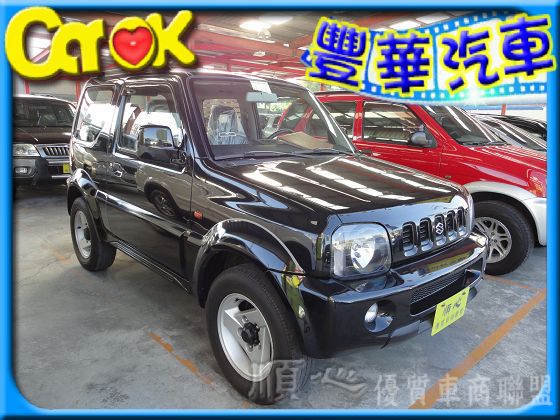 Suzuki 鈴木 Jimny  照片1