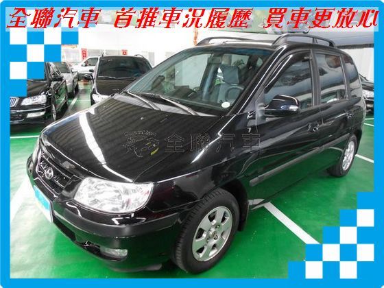 Hyundai 現代 Matrix  照片1