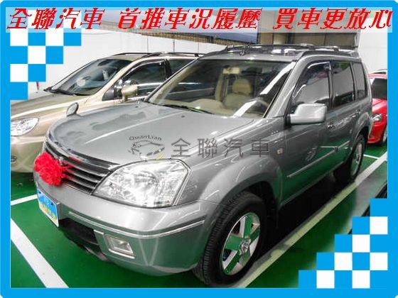 Nissan 日產 X-Trail  照片1