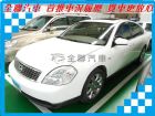 台南市Nissan 日產 Teana  NISSAN 日產 / Teana中古車