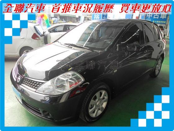 Nissan 日產 Tiida  照片1