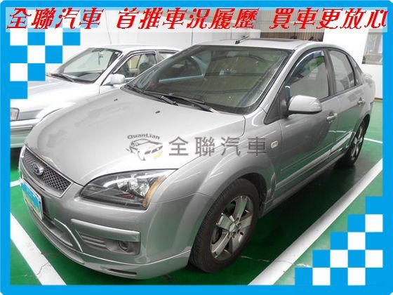 Ford 福特 Focus 1.8  照片1