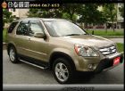 桃園市2006年Honda Crv  棕色  HONDA 台灣本田 / CR-V中古車