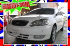 台中市 Altis  1.8 白 TOYOTA 豐田 / Altis中古車