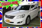 台中市 CAMRY 2.4 白 G版 黑內裝 TOYOTA 豐田 / Camry中古車