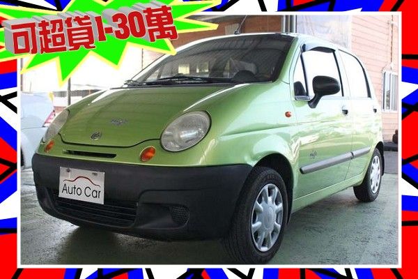 Matiz 0.8 綠 手排 照片1