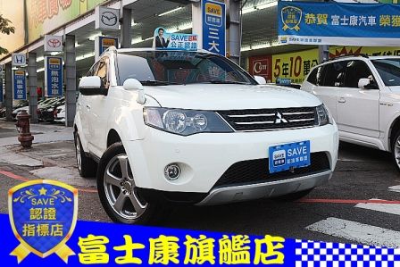 outlander　富士康汽車　三菱 照片1