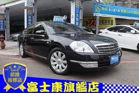 TEANA 富士康汽車 日產 照片1