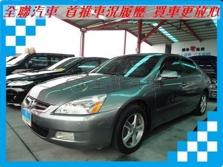 Honda 本田 Accord K11  照片1