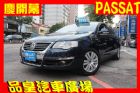 台中市品皇 05年 福斯 PASSAT 2.0 VW 福斯 / Passat中古車