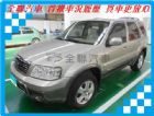 台南市Ford 福特 Escape FORD 福特 / Escape中古車