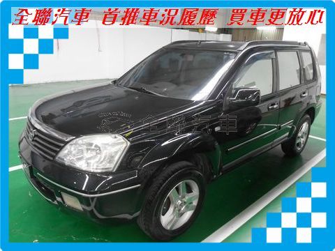 Nissan 日產 X-Trail  照片1