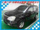 台南市Nissan 日產 X-Trail  NISSAN 日產 / X-Trail中古車