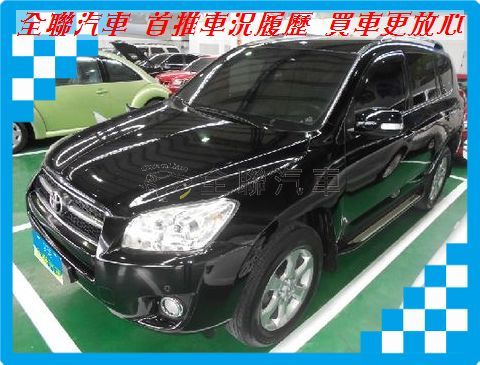 Toyota豐田 RAV4  照片1