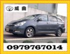 台中市TOYOTA 豐田 Wish  TOYOTA 豐田 / Wish中古車