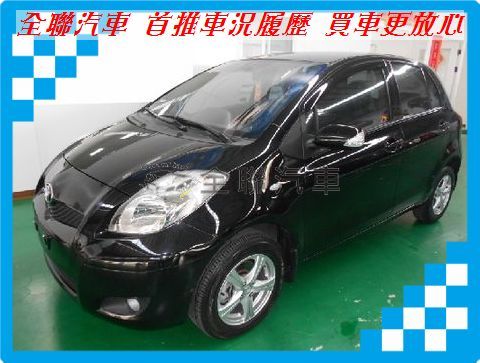 Toyota豐田 Yaris  照片1