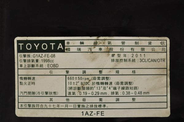 11 CAMRY 2.0 可全貸 照片10