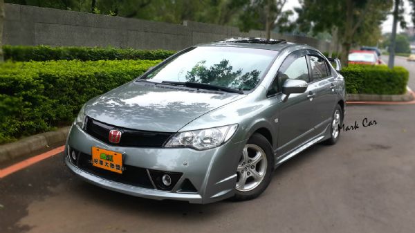 【亞盟汽車】07年本田 CIVIC 八代 照片1