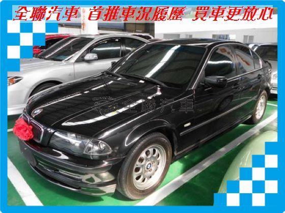 BMW 寶馬 3系列 320  照片1