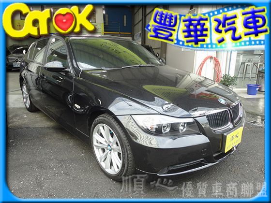 BMW 寶馬 3系列 320 照片1