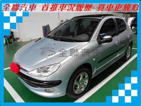 Peugeot 寶獅 206  照片1