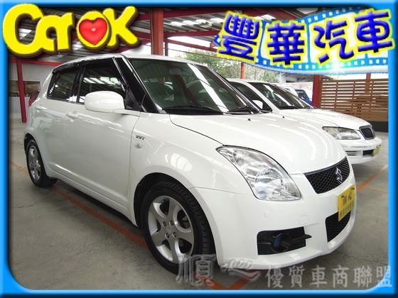 Suzuki 鈴木 Swift 照片1