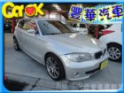 台中市BMW 寶馬 1系列 120 i  BMW 寶馬中古車